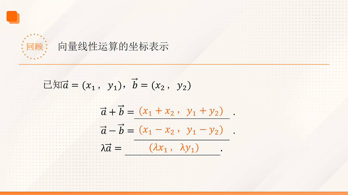 17512022第2页