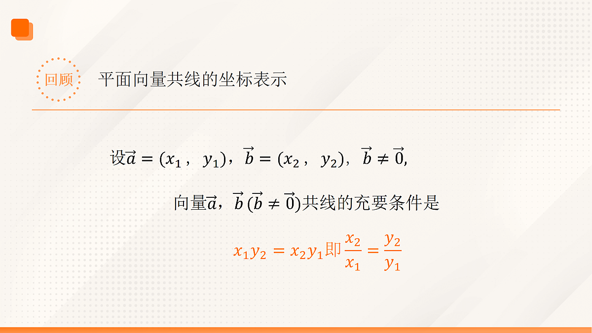 17512022第3页