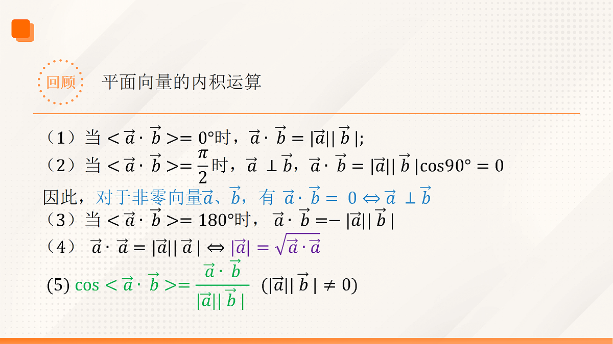 17512022第5页
