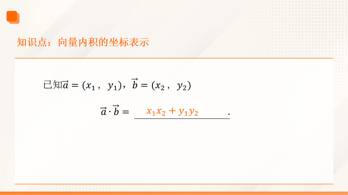 17512022第7页