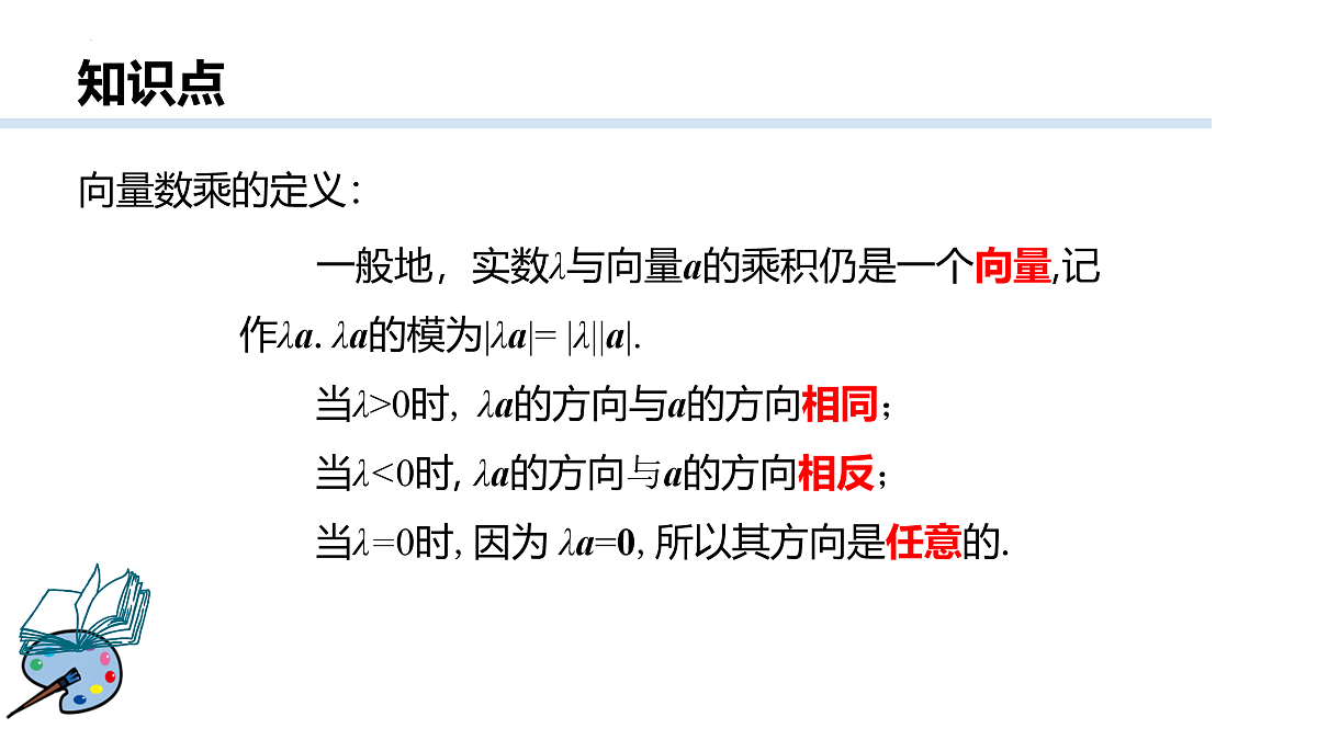 17512111第2页