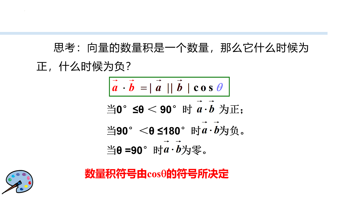 17512111第8页