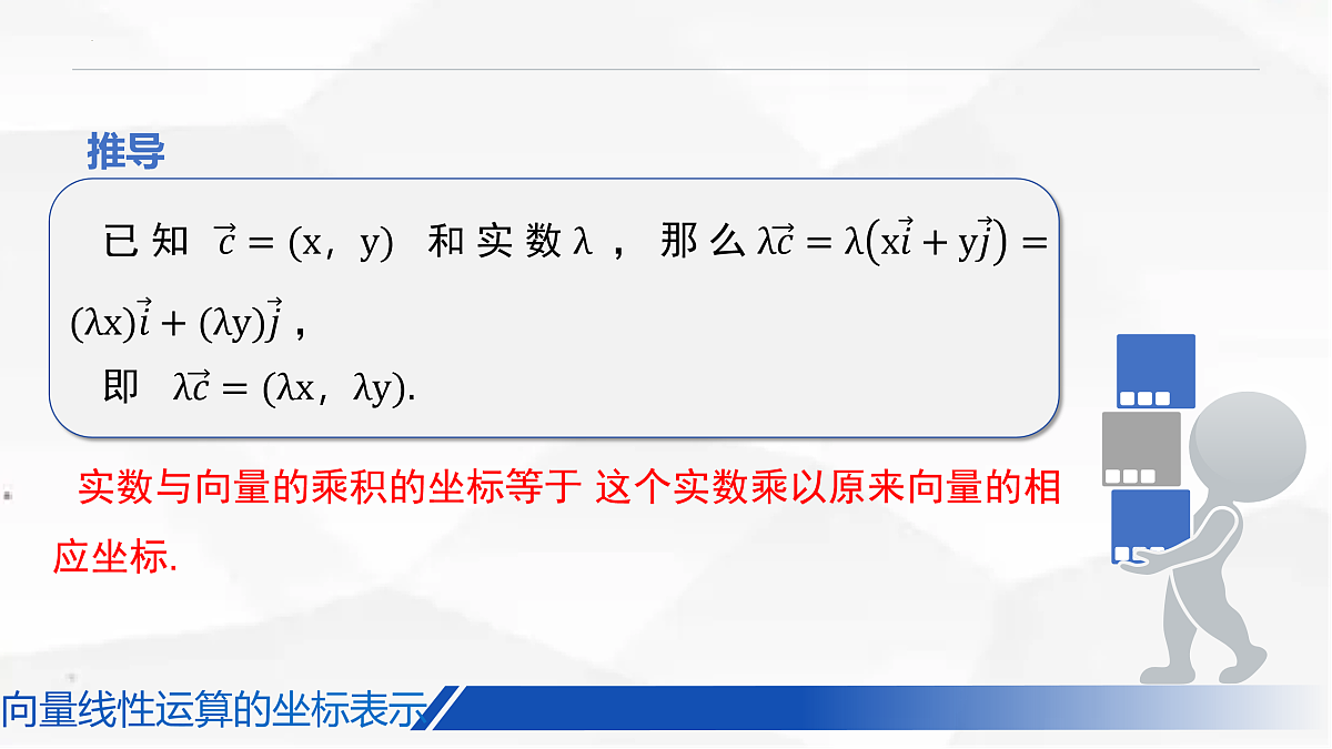 17512112第3页