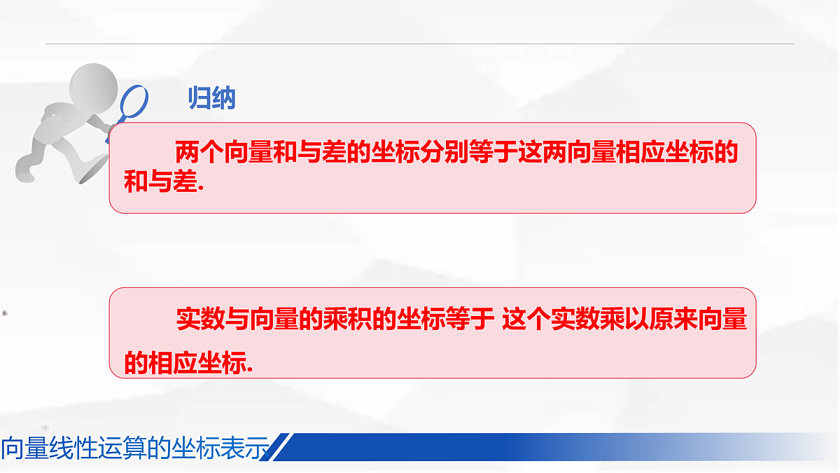 17512112第4页