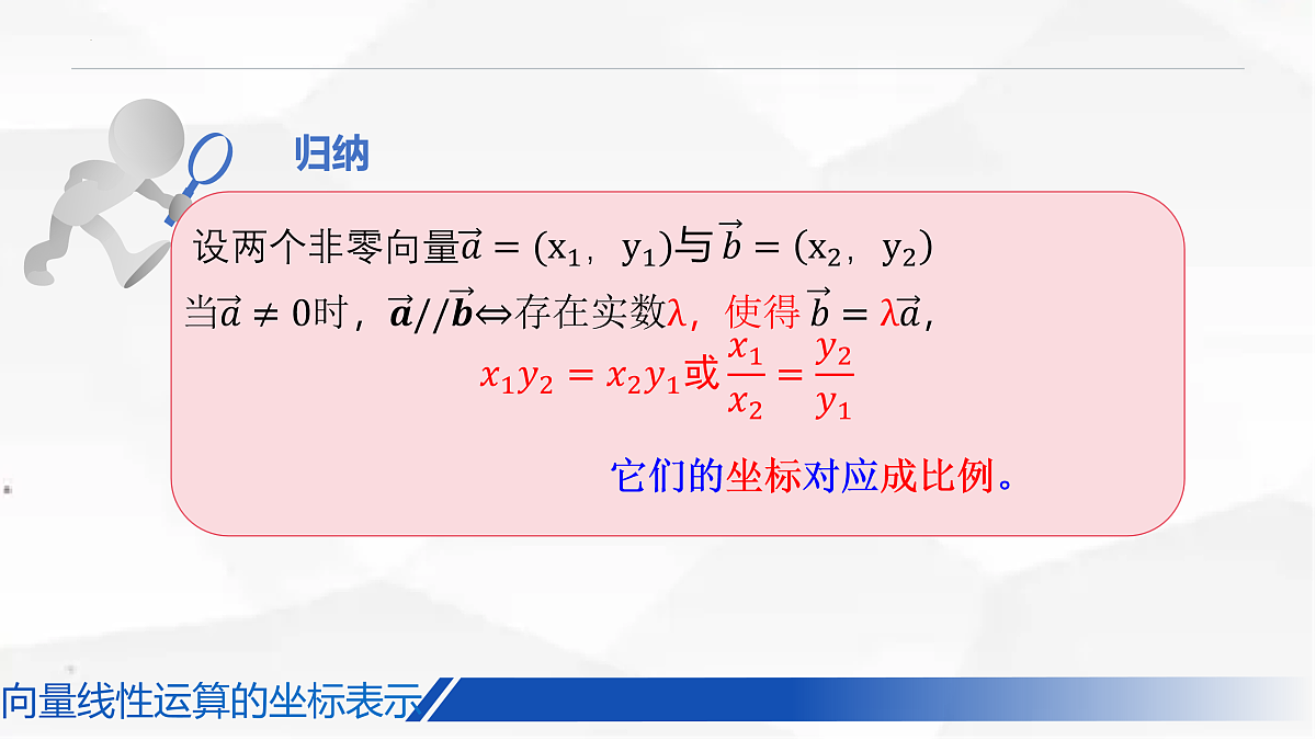 17512112第5页