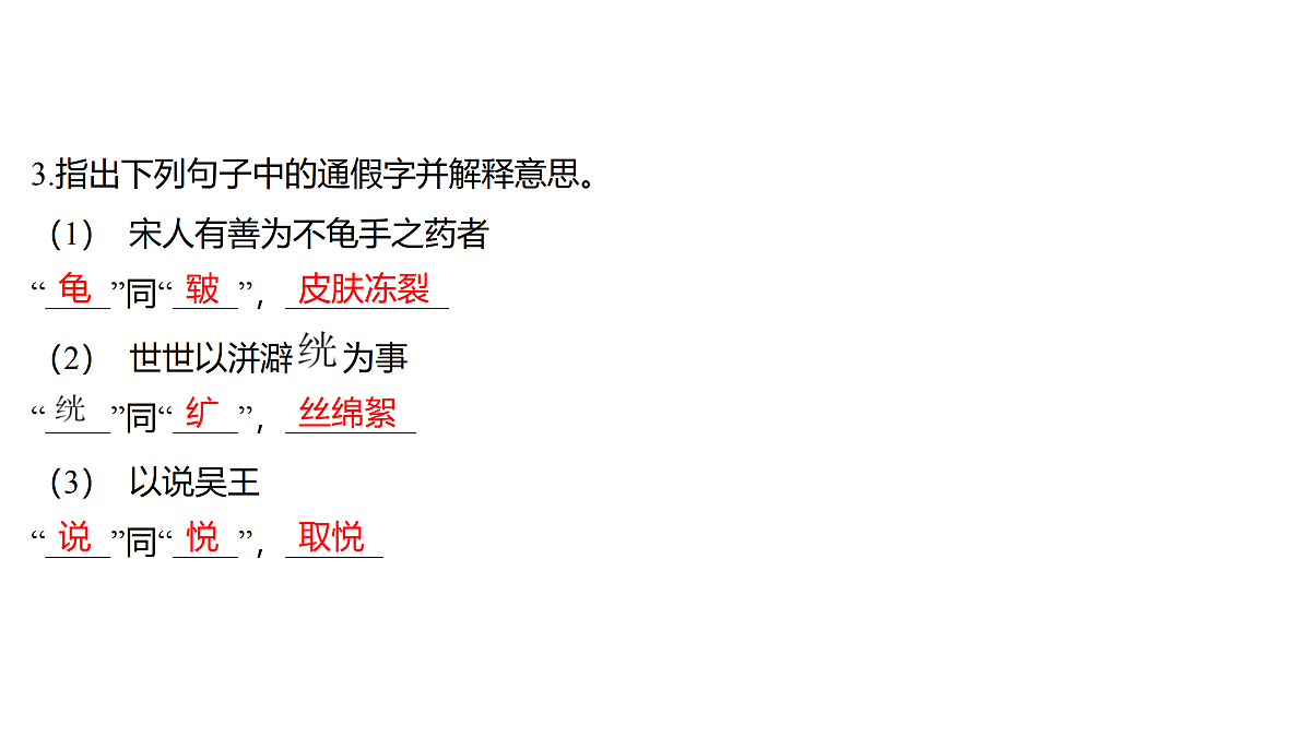 17512186第4页