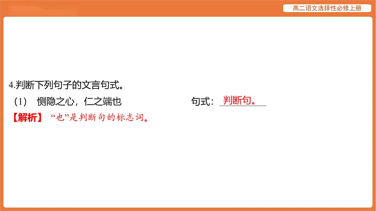17512189第5页