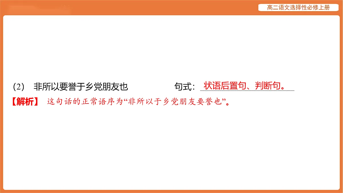 17512189第6页