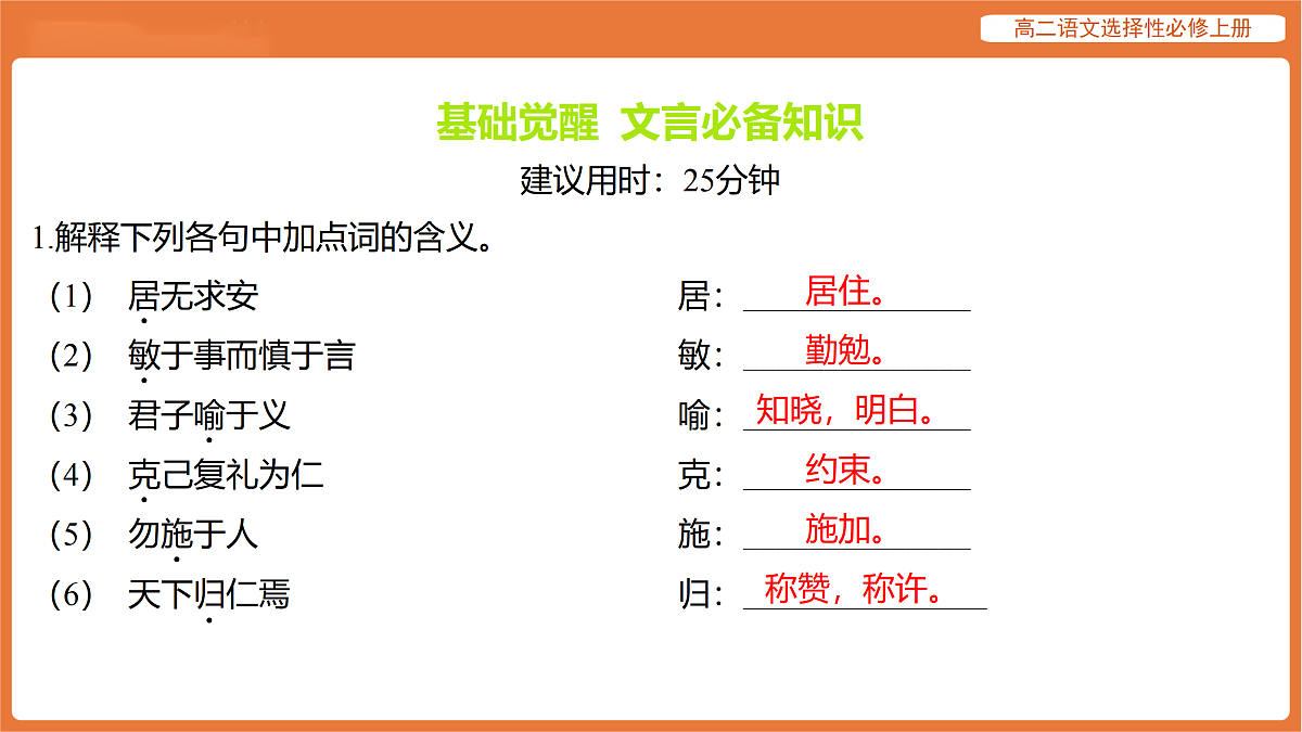 17512191第2页