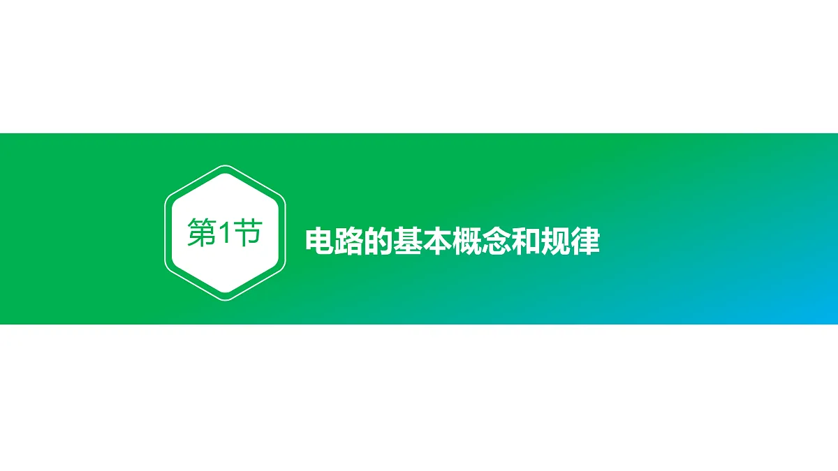 17512208第6页