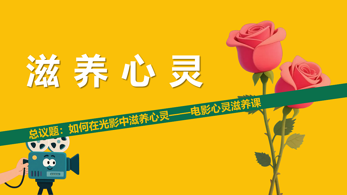 17512394第1页