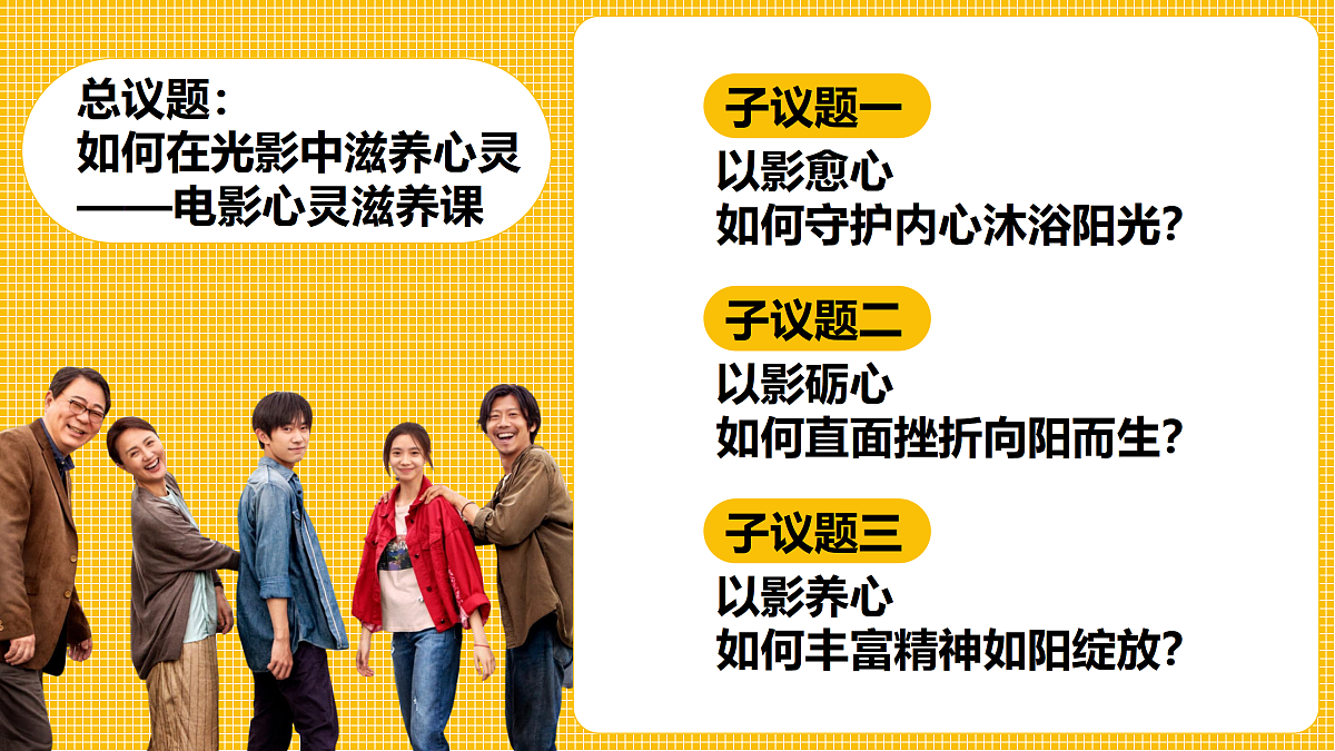 17512394第2页