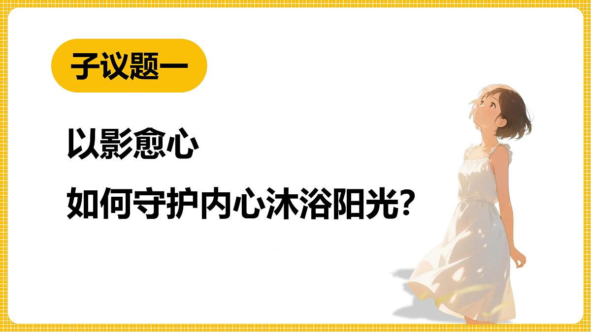 17512394第3页