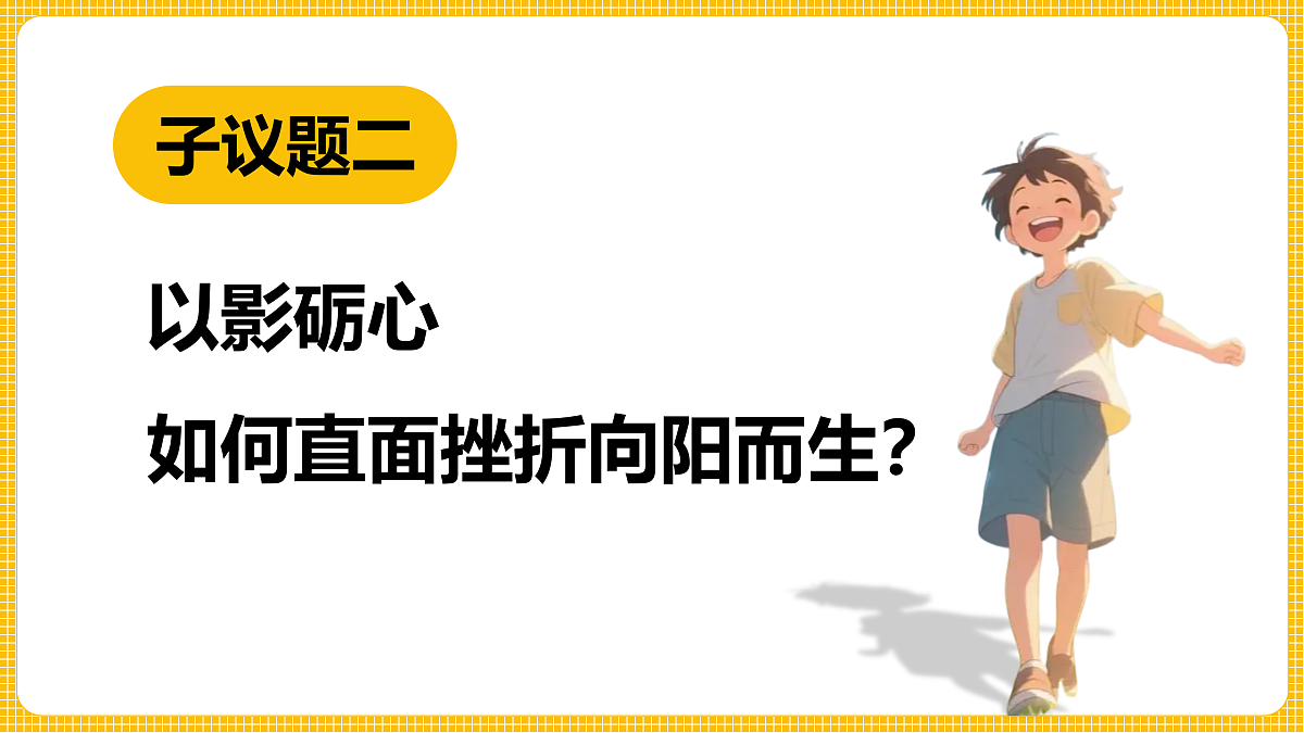 17512394第8页