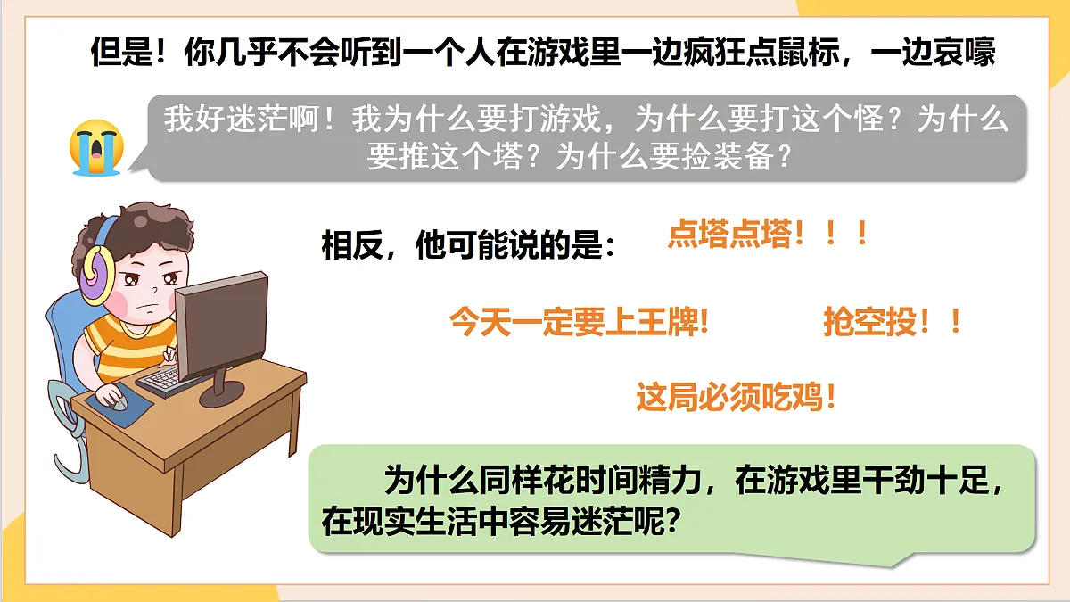17512402第2页