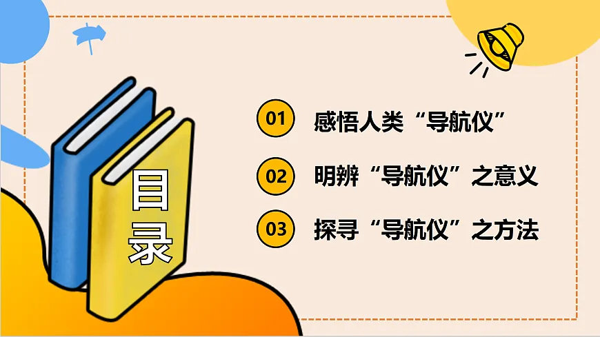 17512402第4页