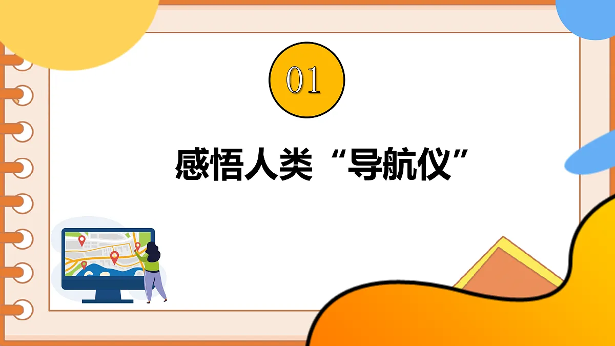17512402第5页