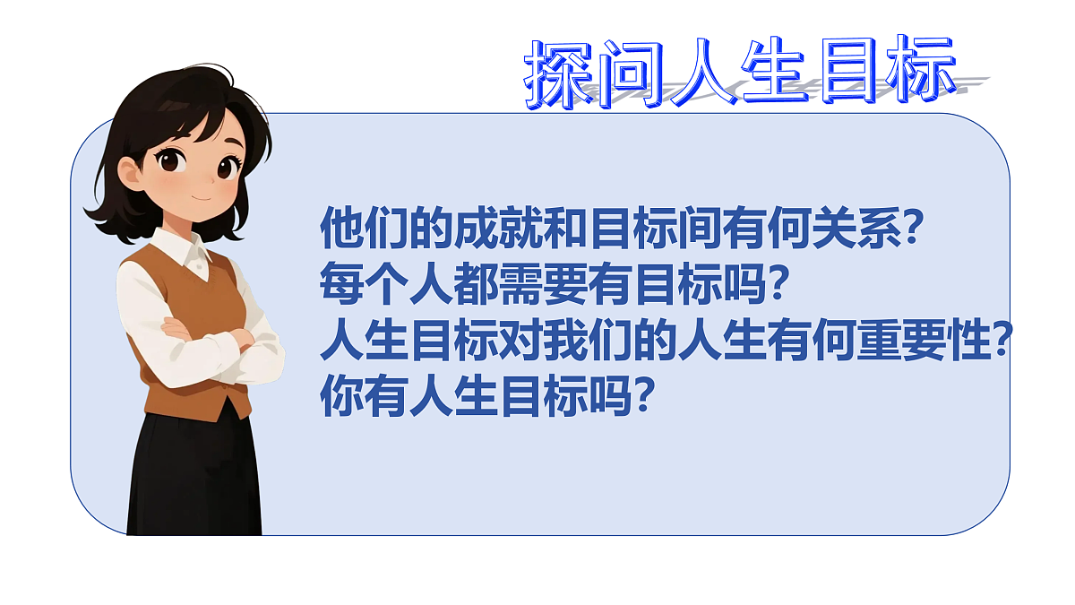 17512403第2页