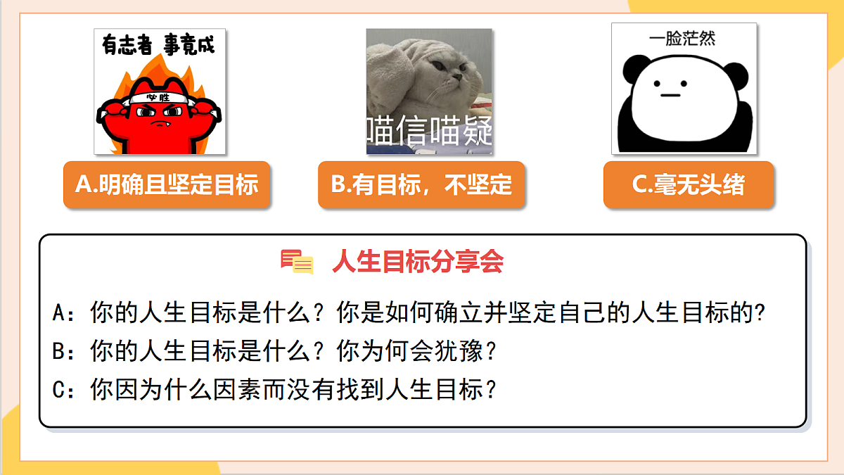 17512410第3页