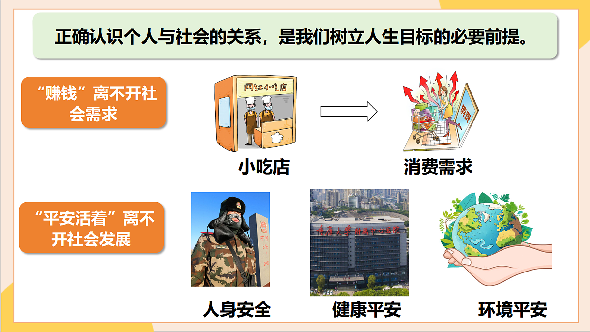 17512410第8页
