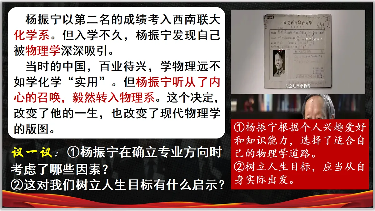 17512412第7页