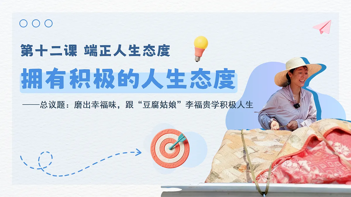 17512418第3页