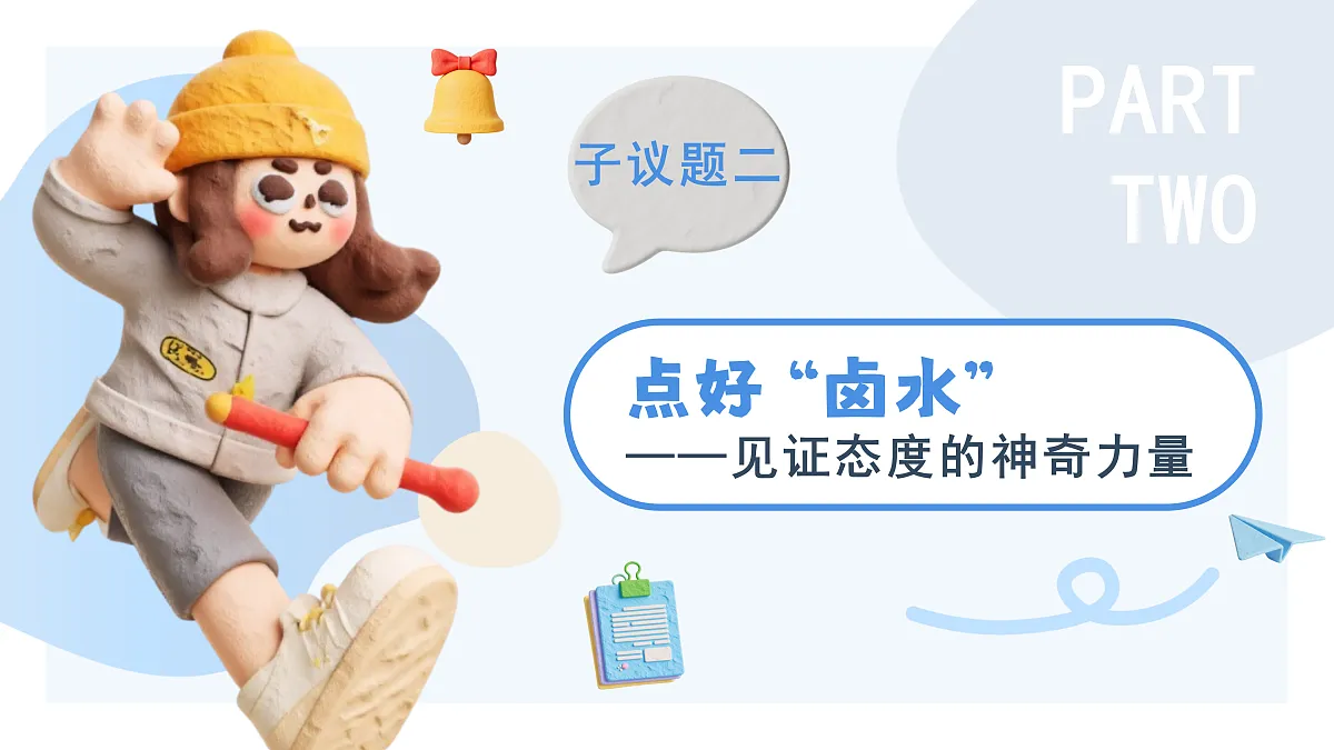 17512418第8页