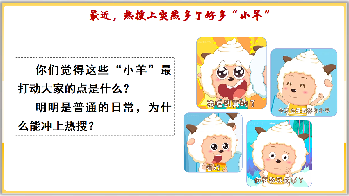 17512419第2页
