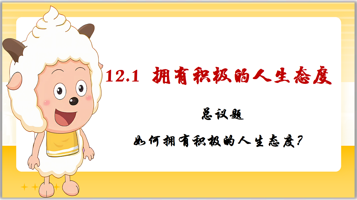 17512419第4页