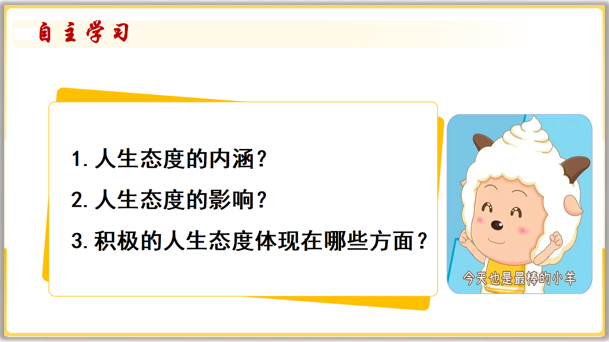 17512419第5页
