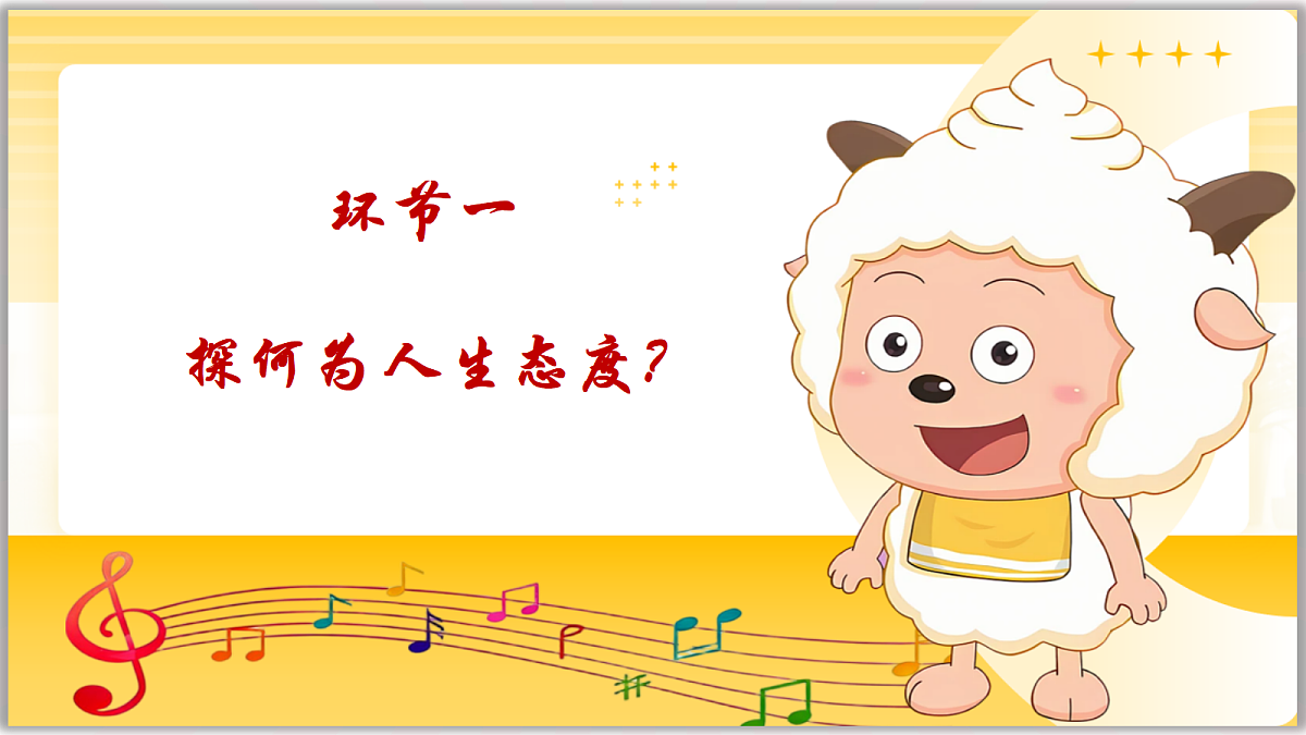 17512419第7页