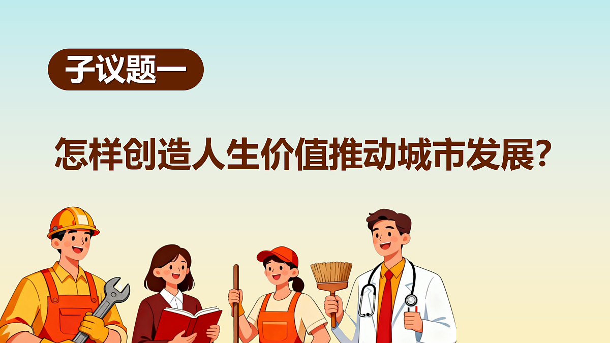 17512434第4页