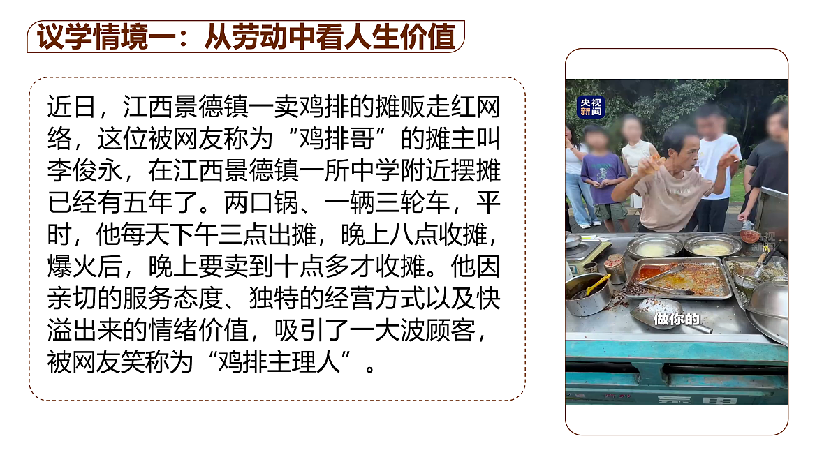 17512434第5页