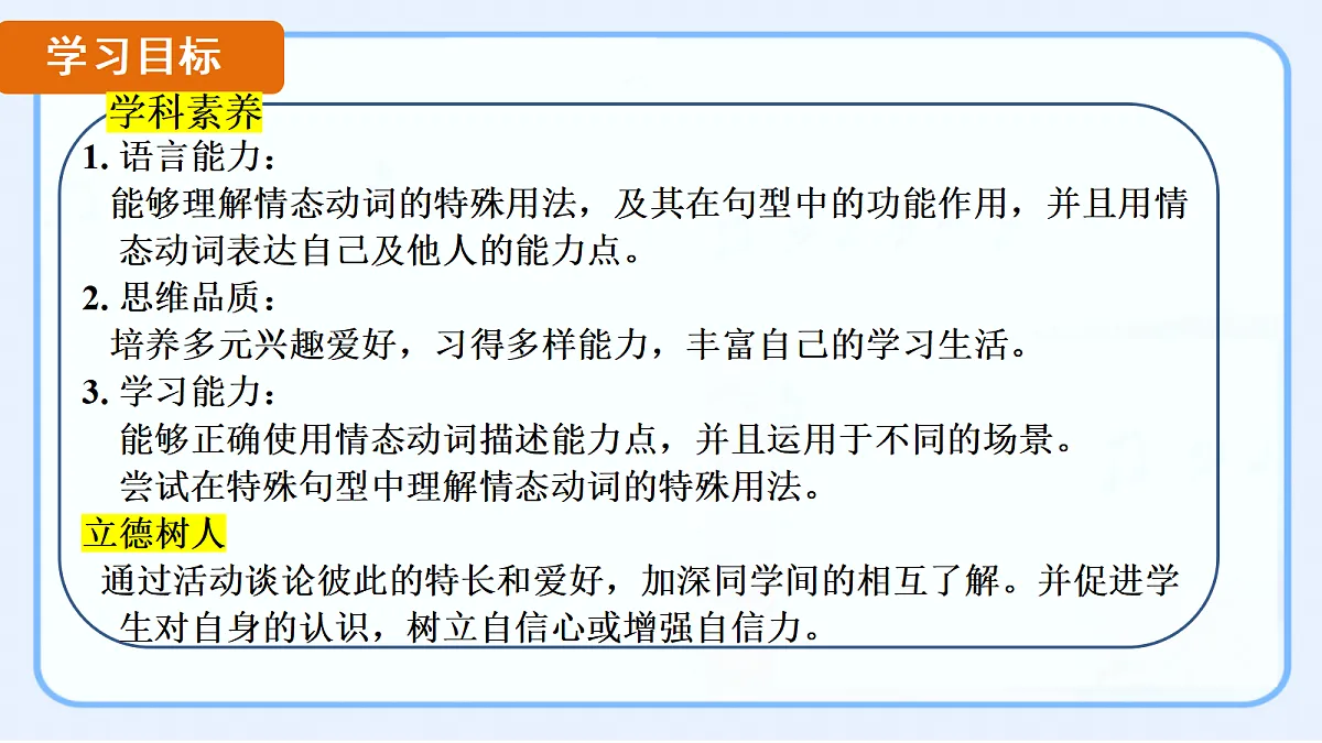 17512498第2页