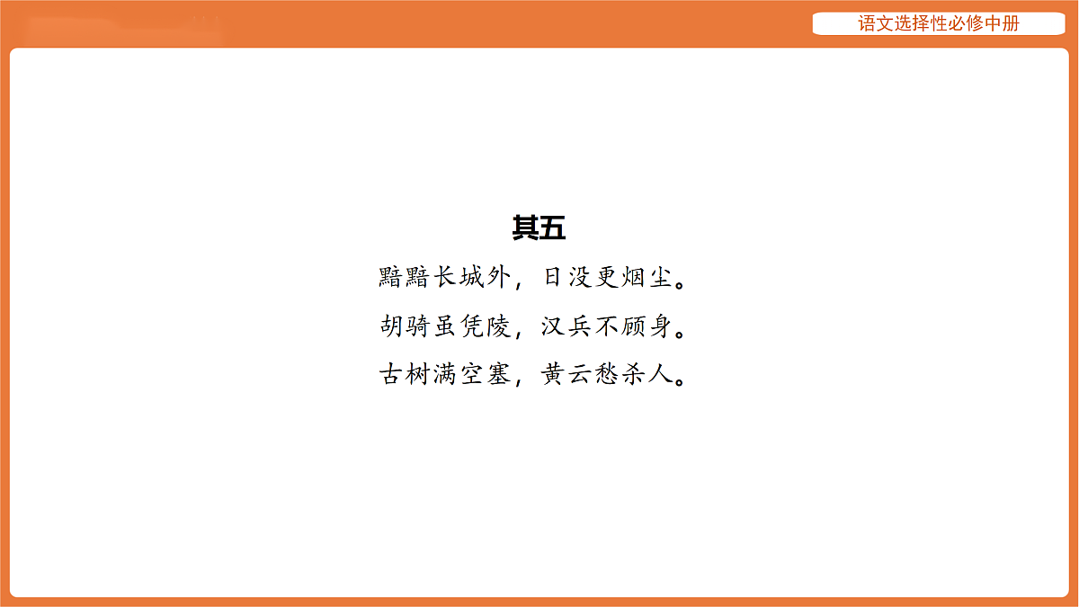17512576第8页