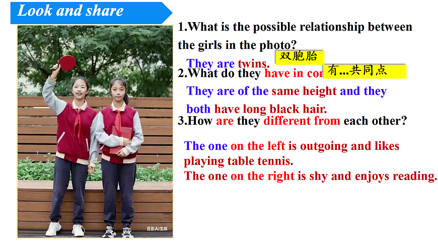 17512669第2页