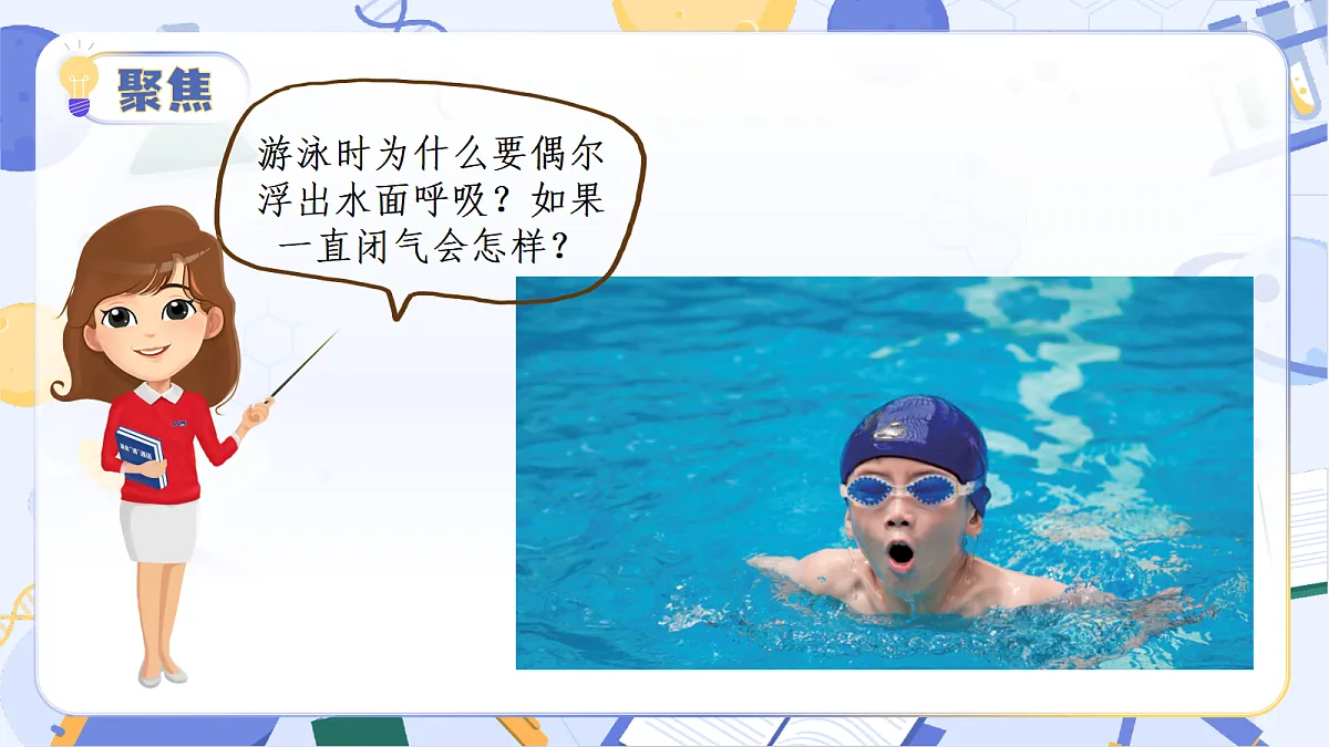 17513376第6页