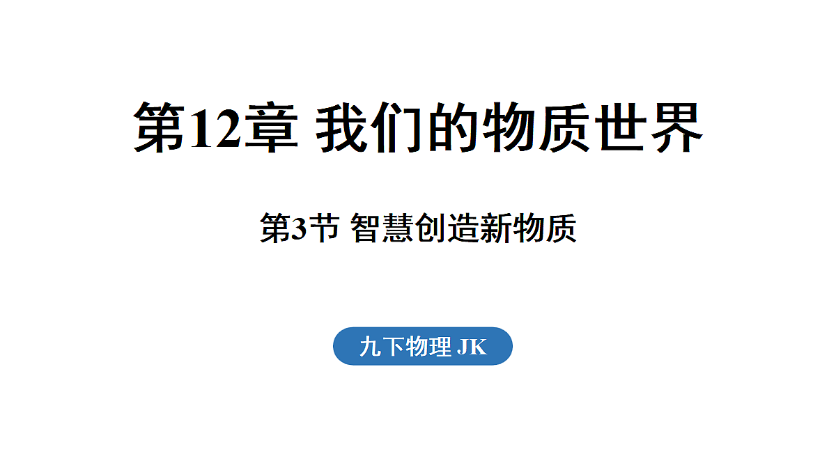 17514326第1页