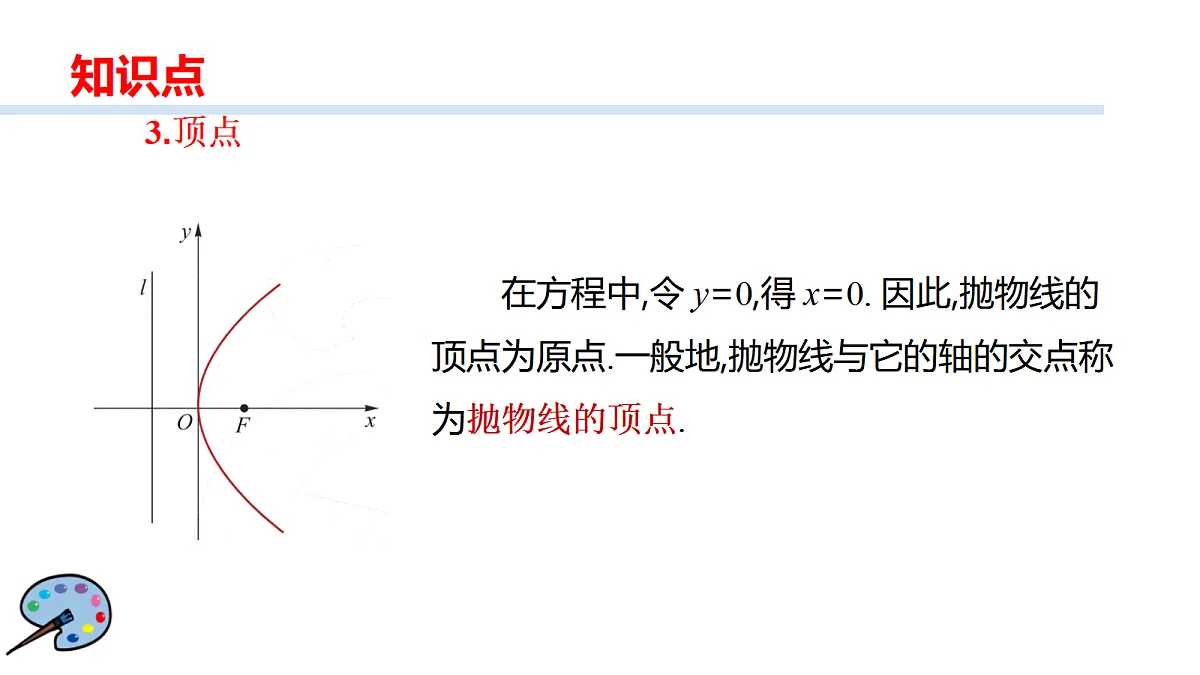 17515672第4页