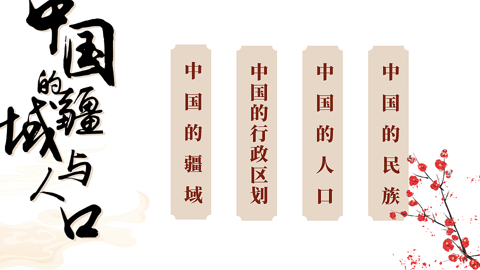 17516295第2页