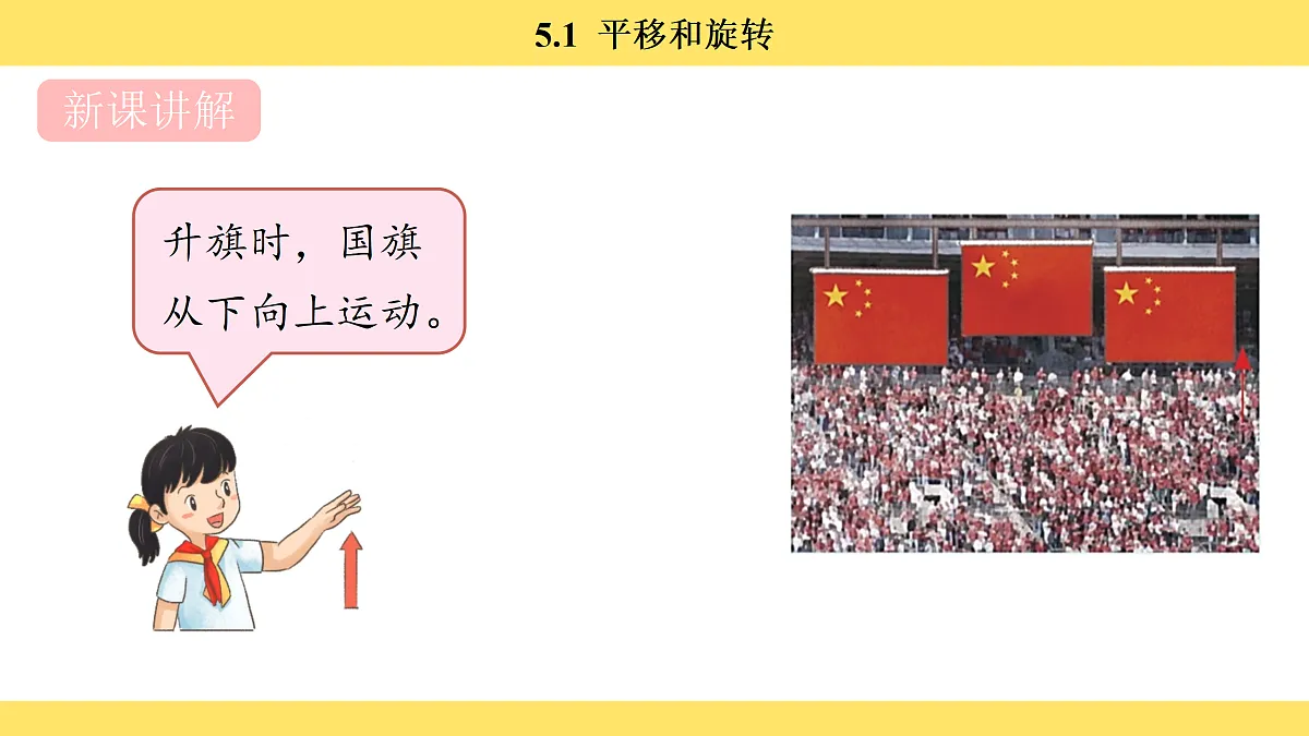 17516337第4页