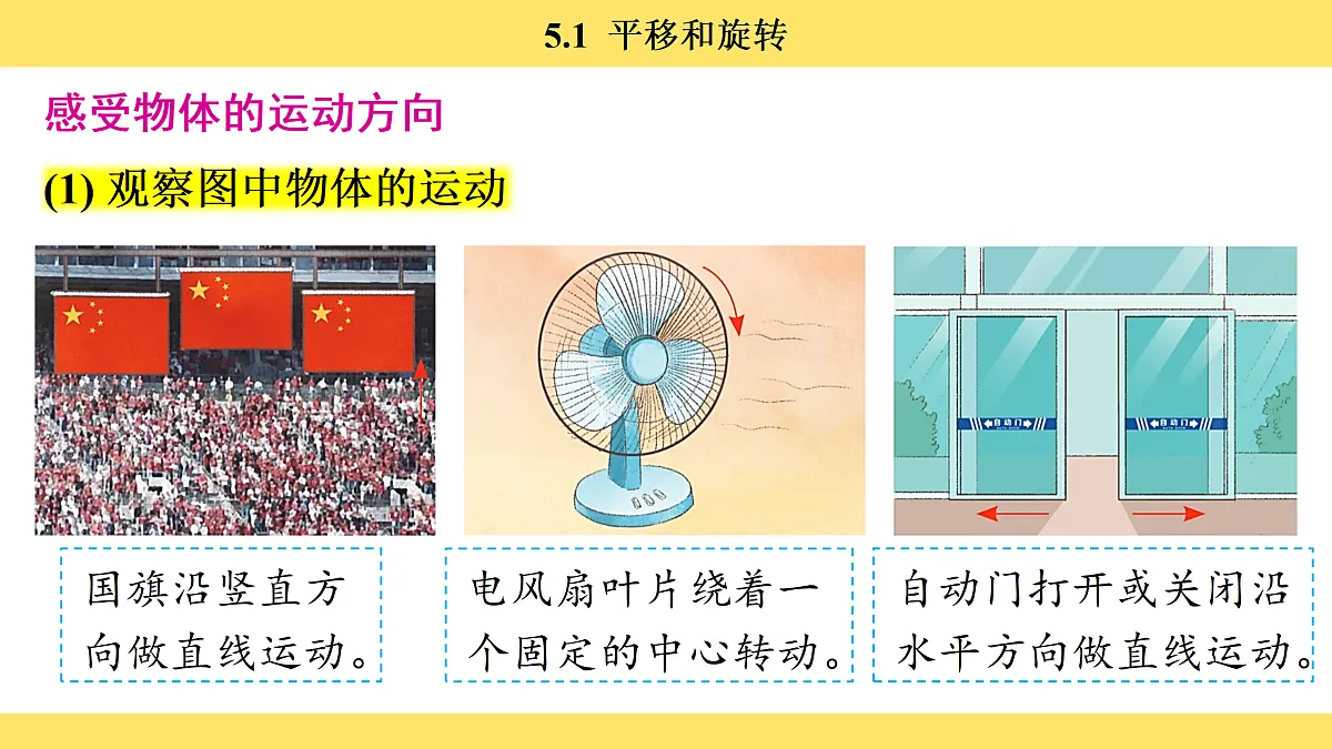 17516337第6页