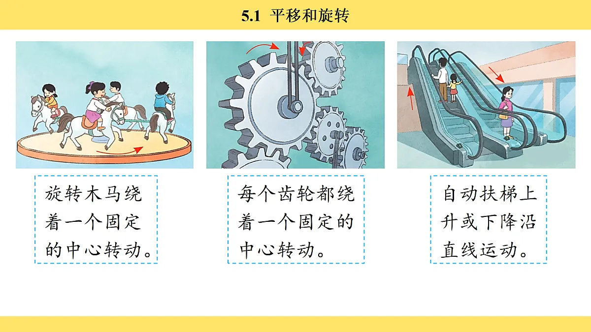 17516337第7页