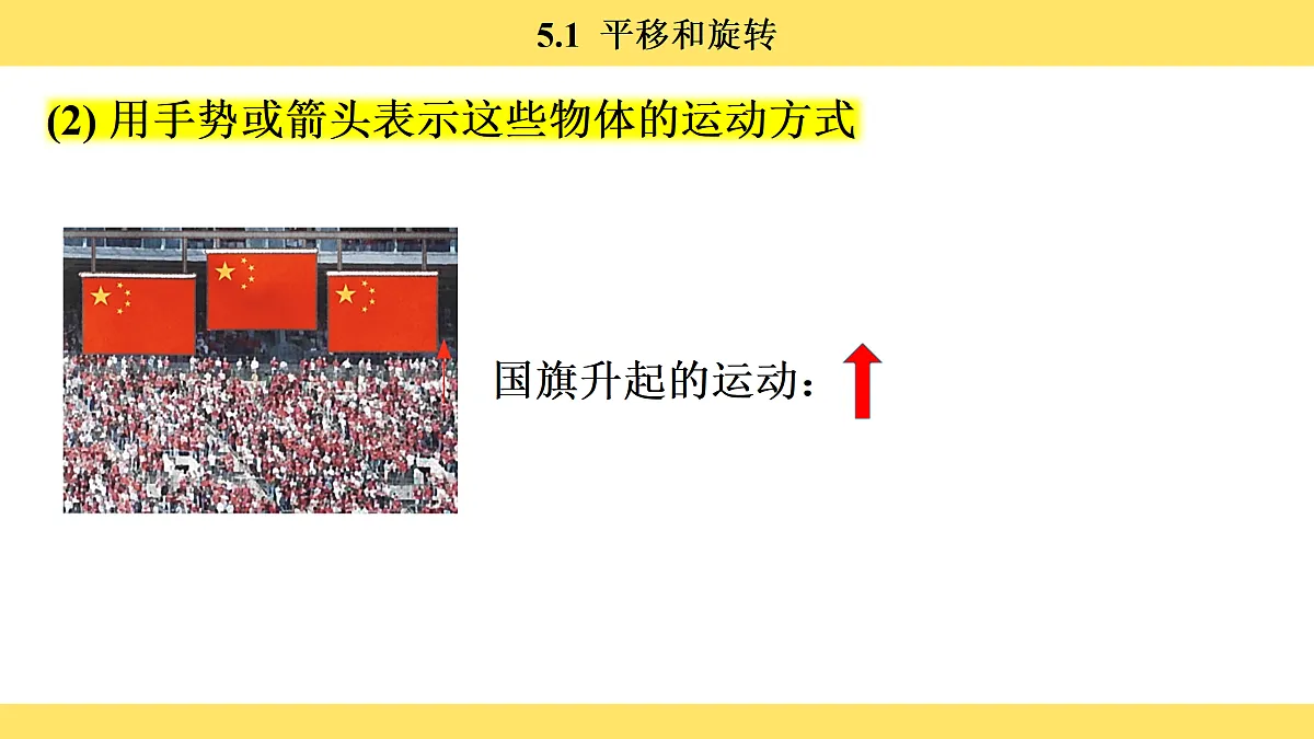 17516337第8页