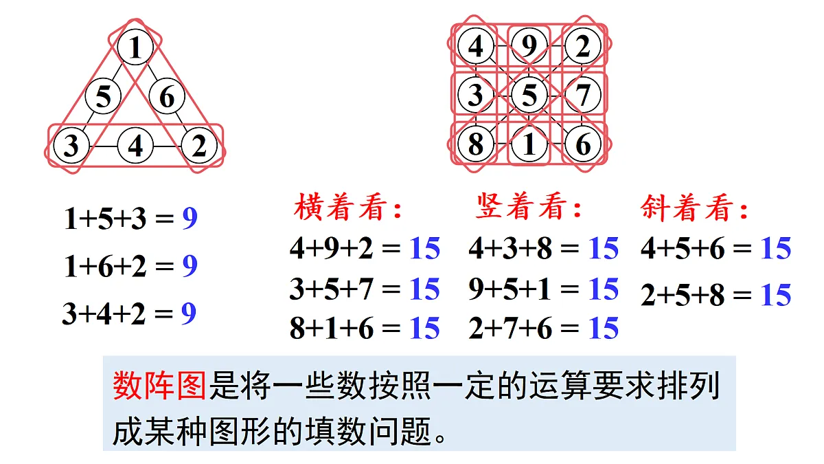 17516580第4页