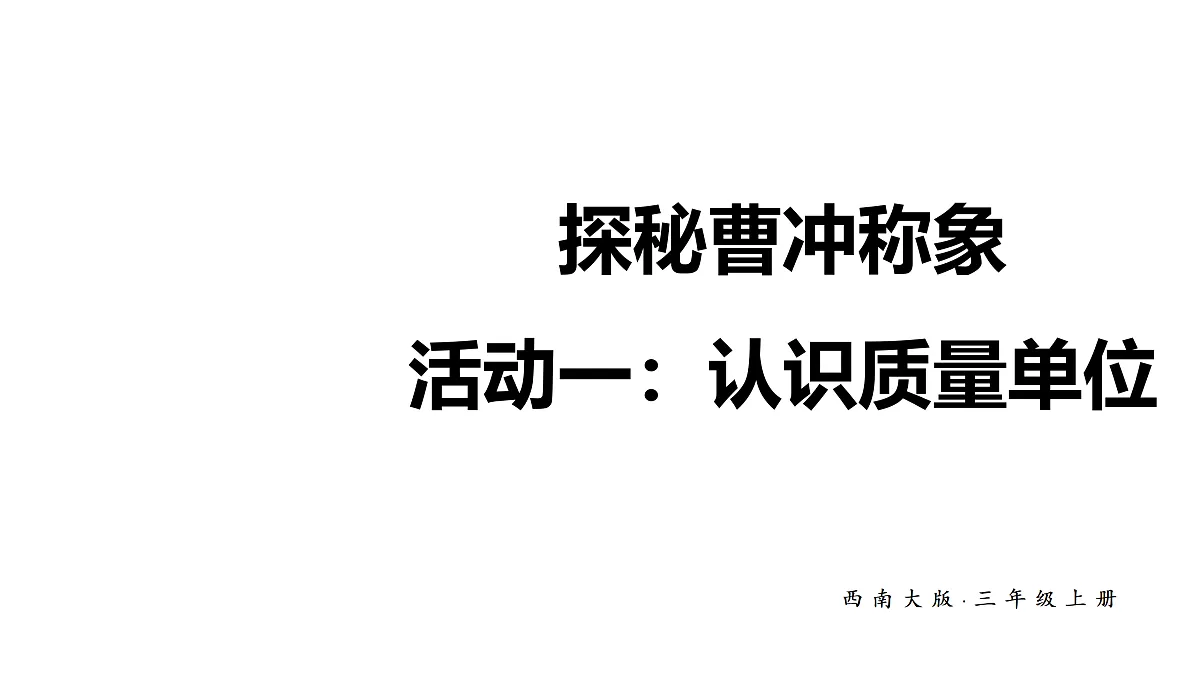 17516581第1页