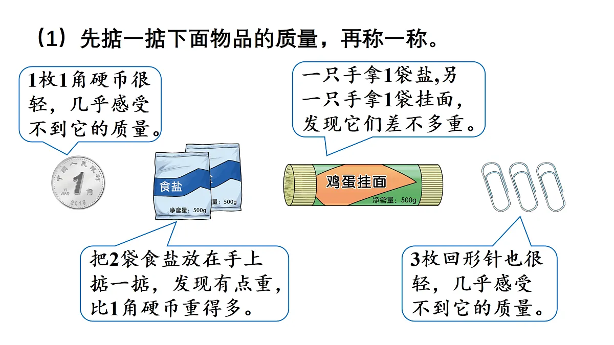 17516581第4页