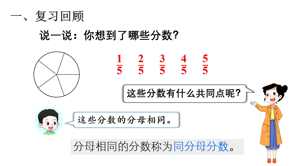 17516585第2页