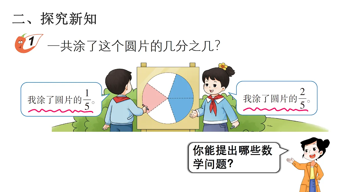 17516585第3页