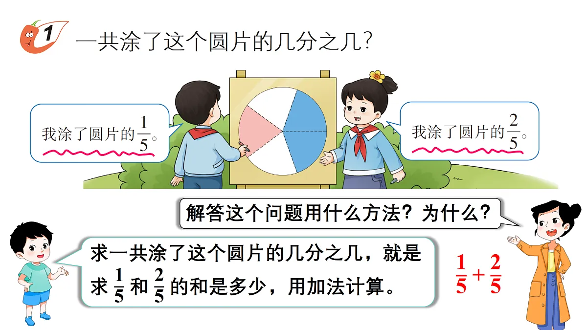 17516585第4页